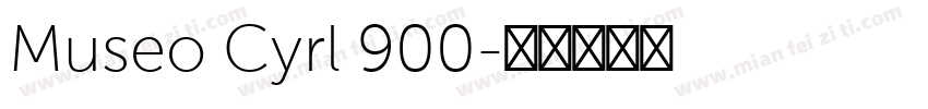 Museo Cyrl 900字体转换